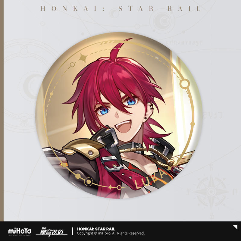 [Official Merchandise] Illustration Series Tinplate Badges - Nihility Path | Honkai: Star Rail